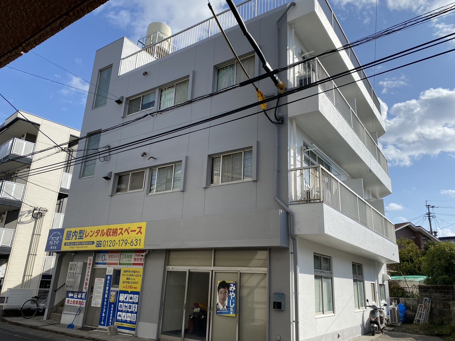 店舗併用建物 店舗併用建物の外壁全面塗装